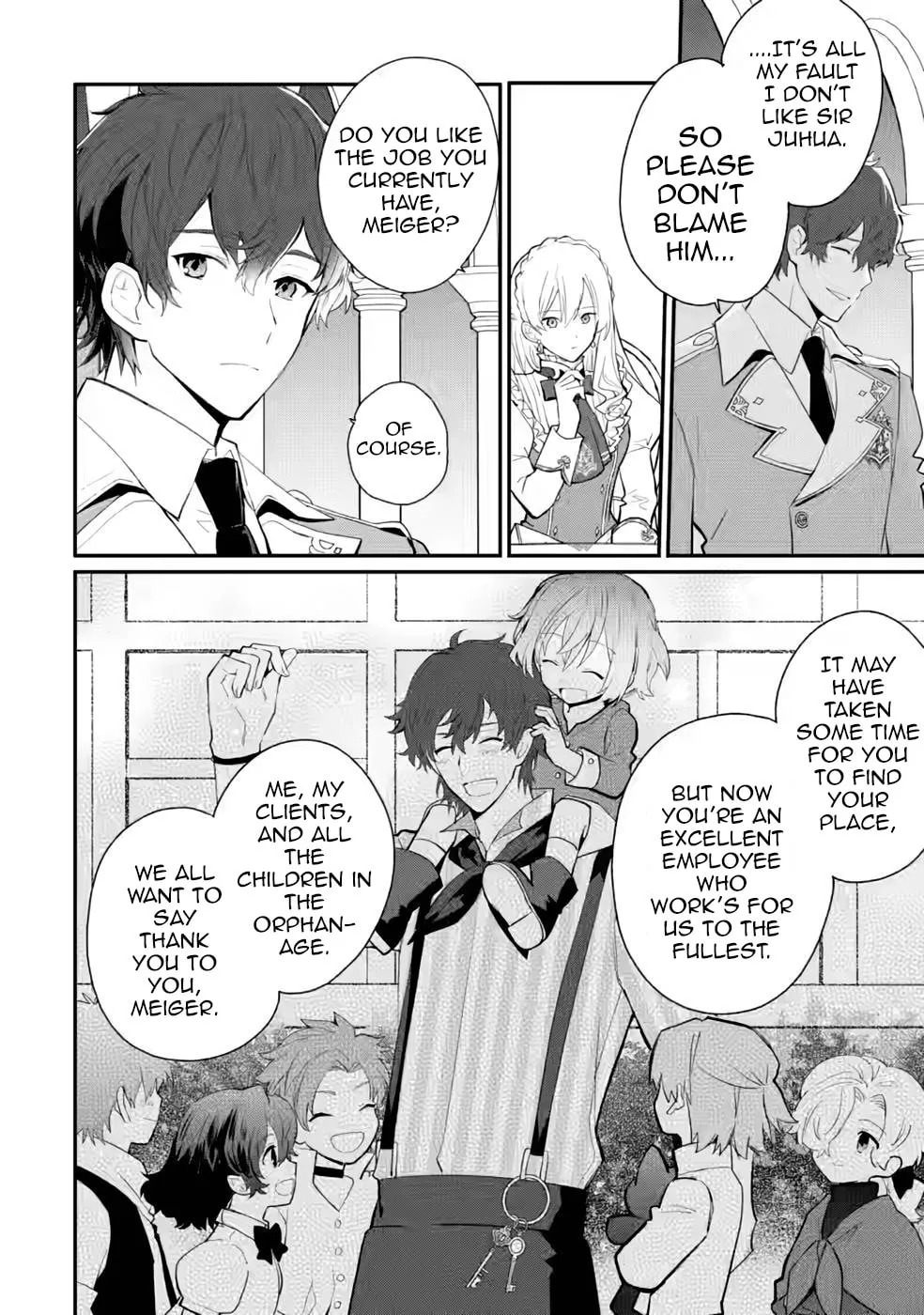Read Naturally, I Demand Restitution! chapter 26 image 21 on Lezhin