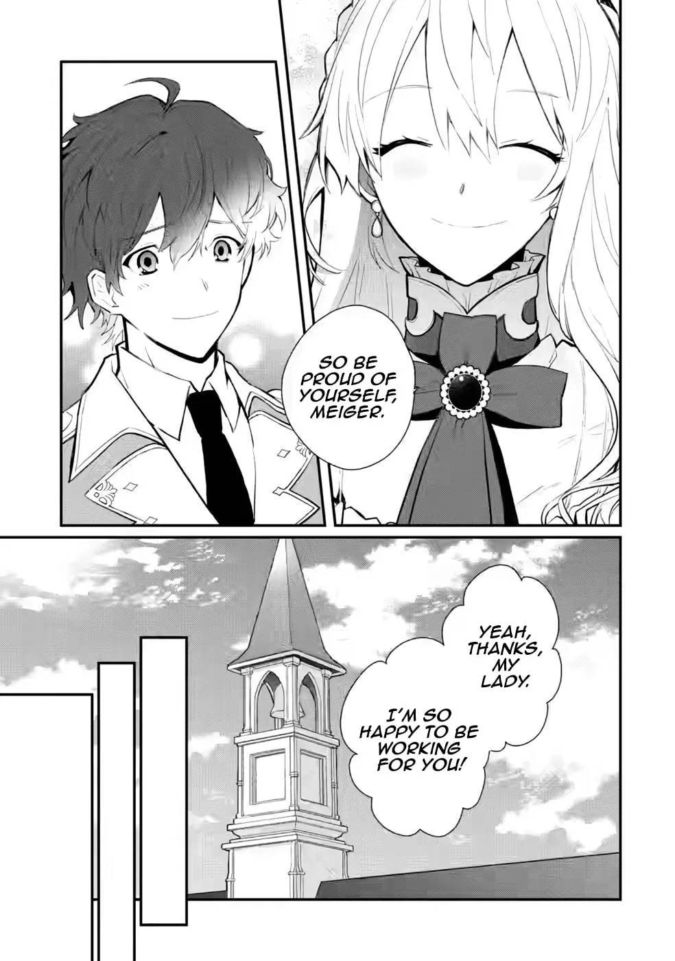 Read Naturally, I Demand Restitution! chapter 26 image 22 on Lezhin