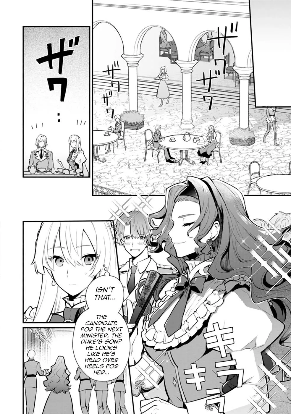 Read Naturally, I Demand Restitution! chapter 26 image 3 on Lezhin