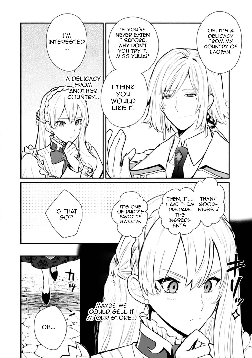 Read Naturally, I Demand Restitution! chapter 26 image 7 on Lezhin
