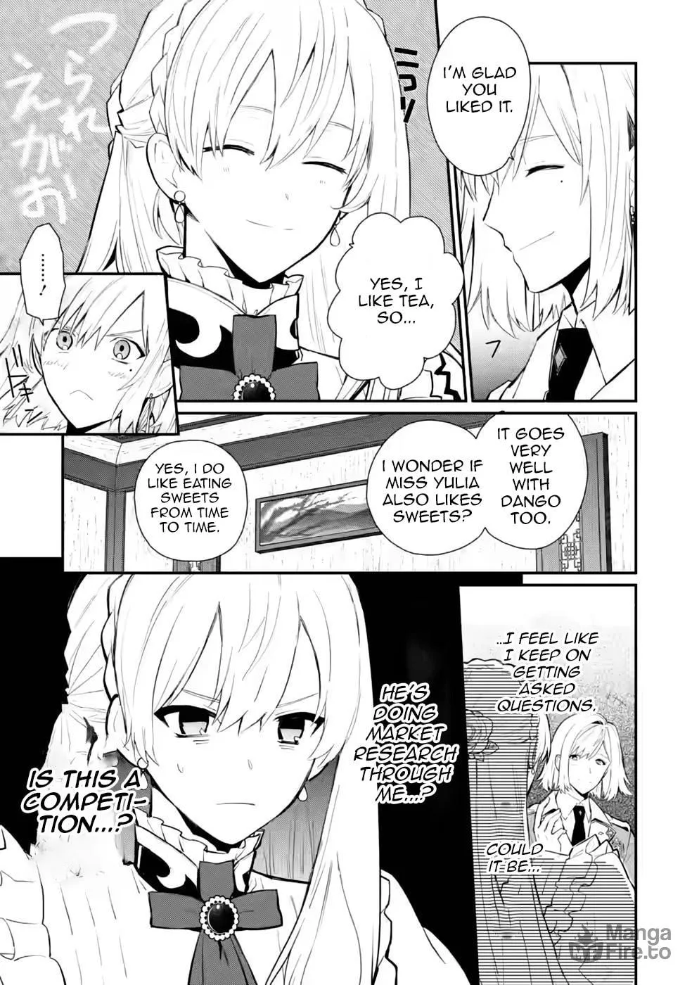 Read Naturally, I Demand Restitution! chapter 27 image 10 on Lezhin