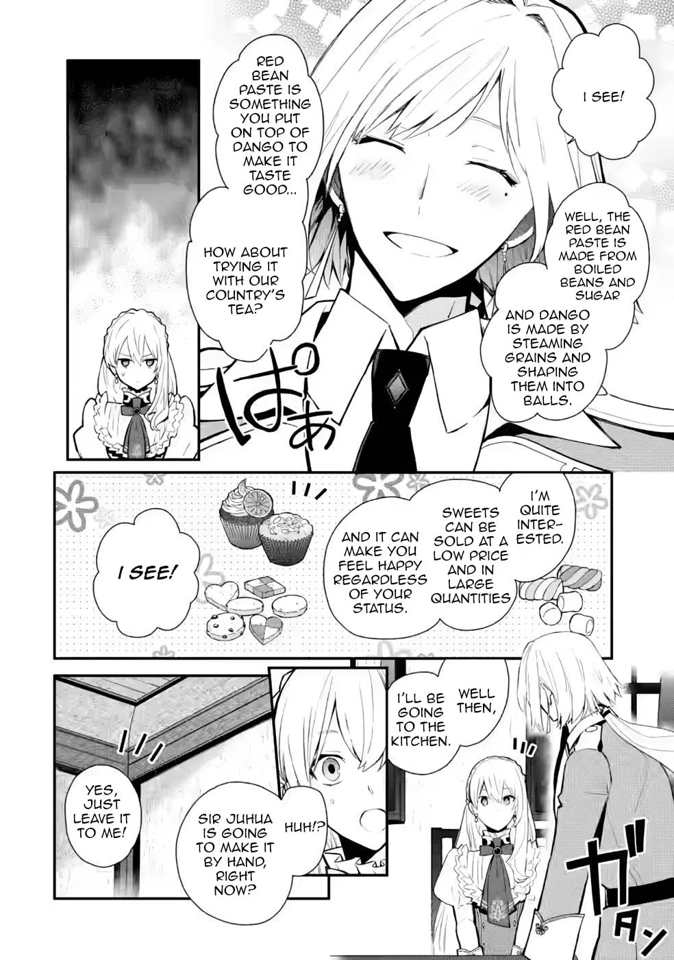 Read Naturally, I Demand Restitution! chapter 27 image 11 on Lezhin