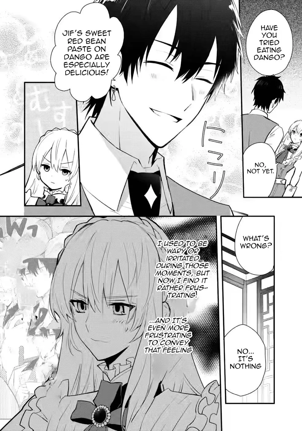 Read Naturally, I Demand Restitution! chapter 27 image 19 on Lezhin
