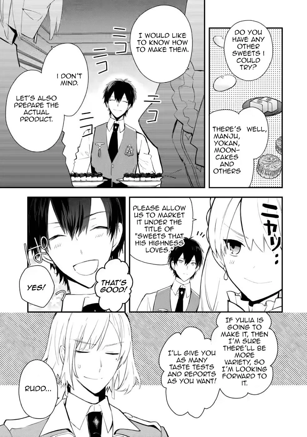 Read Naturally, I Demand Restitution! chapter 27 image 22 on Lezhin