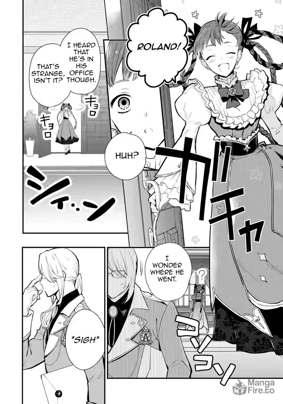 Read Naturally, I Demand Restitution! chapter 27 image 25 on Lezhin