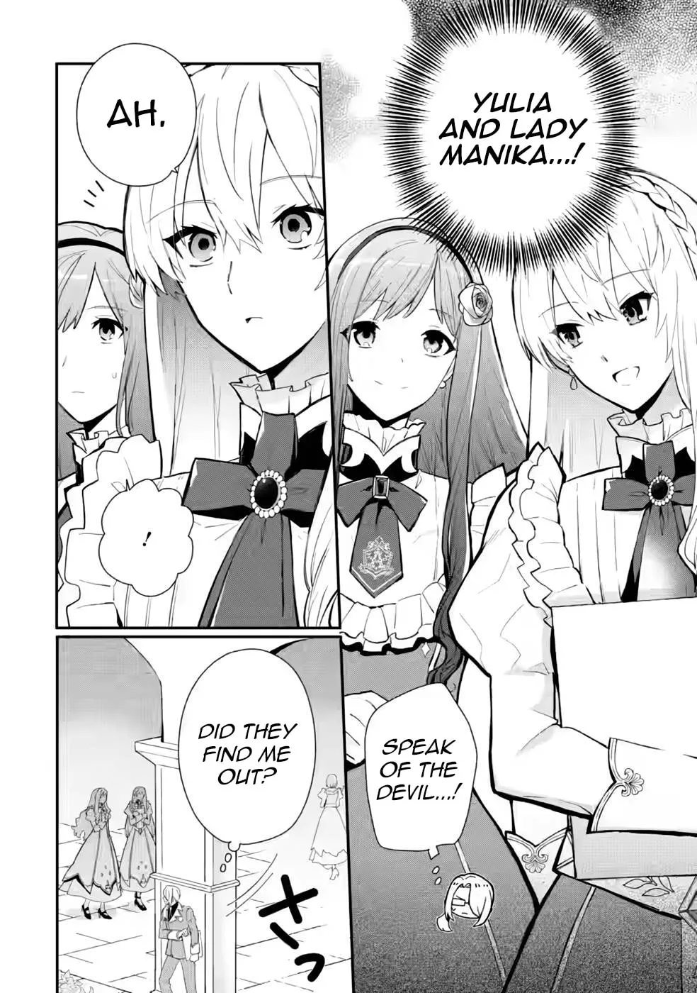 Read Naturally, I Demand Restitution! chapter 27 image 29 on Lezhin