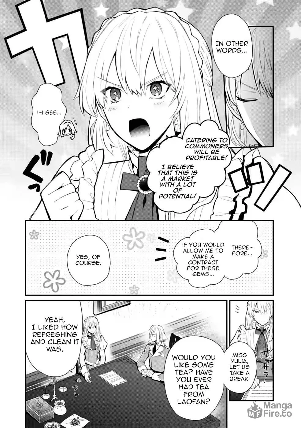 Read Naturally, I Demand Restitution! chapter 27 image 9 on Lezhin