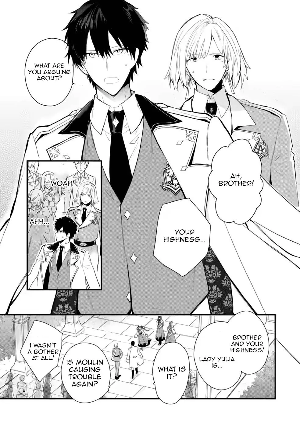 Read Naturally, I Demand Restitution! chapter 28 image 10 on Lezhin