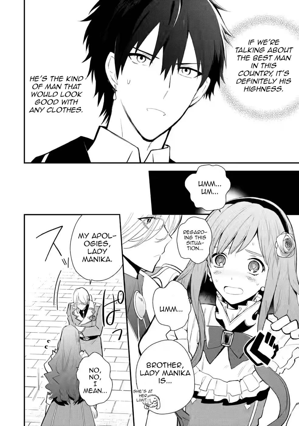 Read Naturally, I Demand Restitution! chapter 28 image 21 on Lezhin