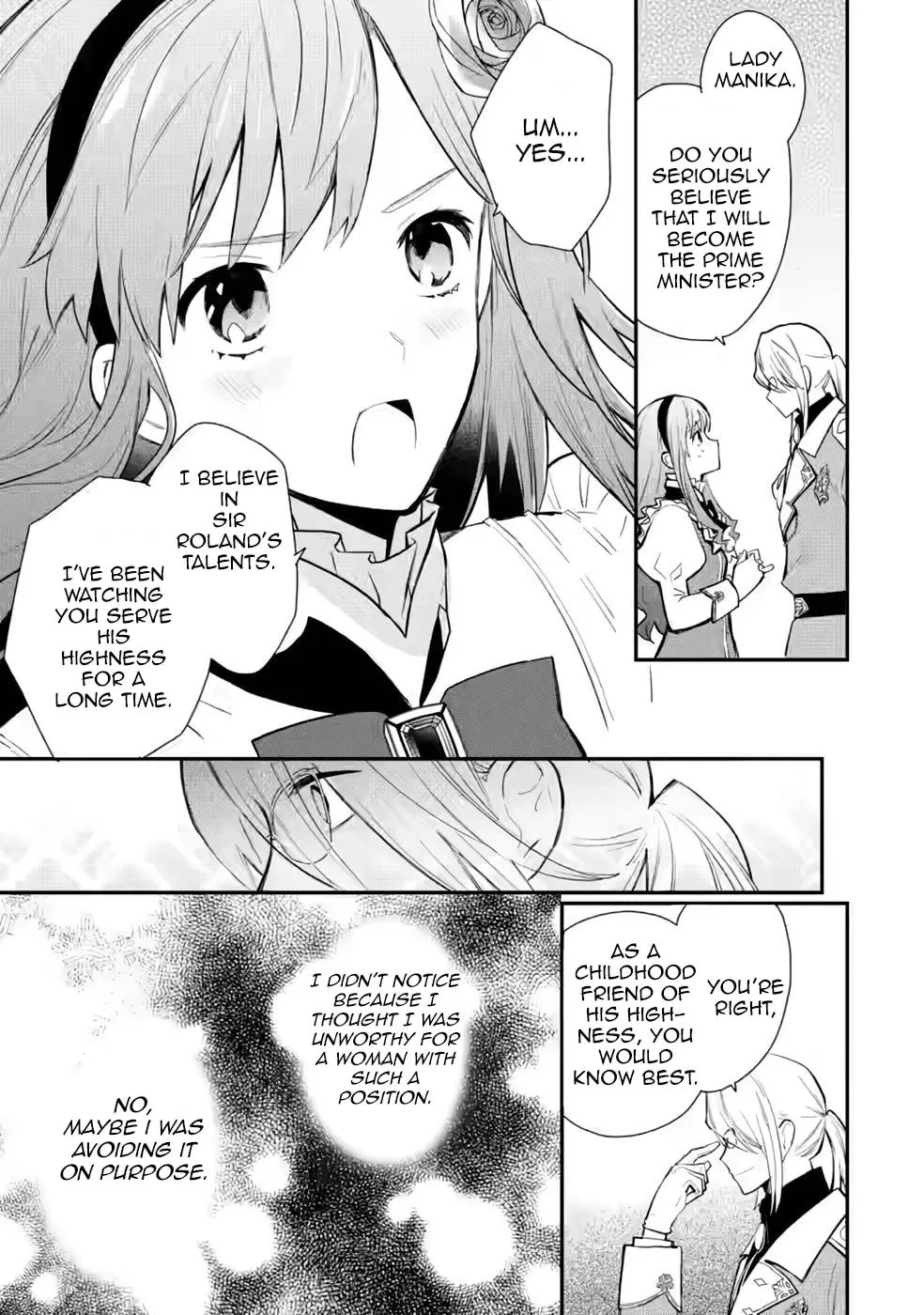 Read Naturally, I Demand Restitution! chapter 28 image 22 on Lezhin