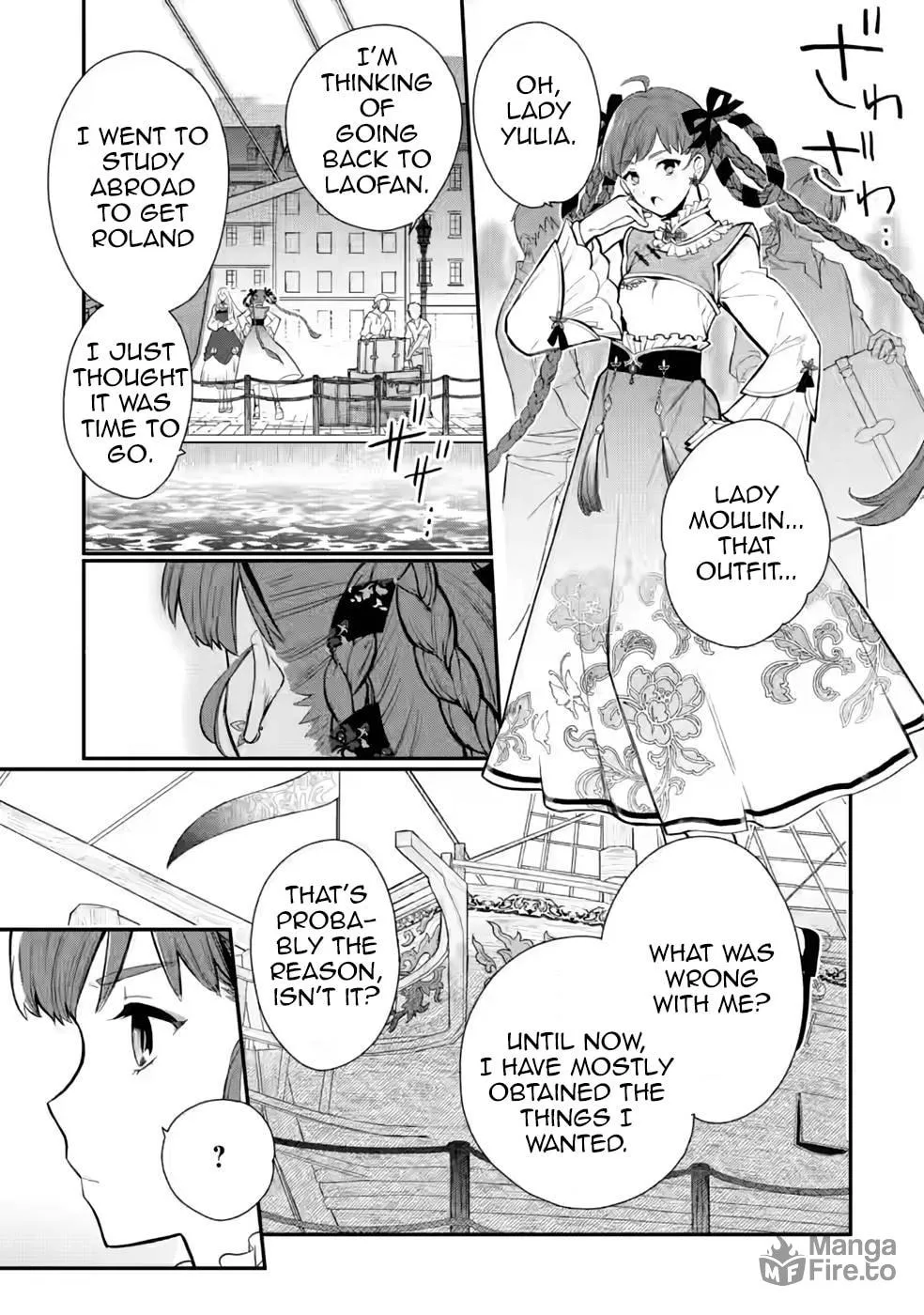 Read Naturally, I Demand Restitution! chapter 28 image 24 on Lezhin