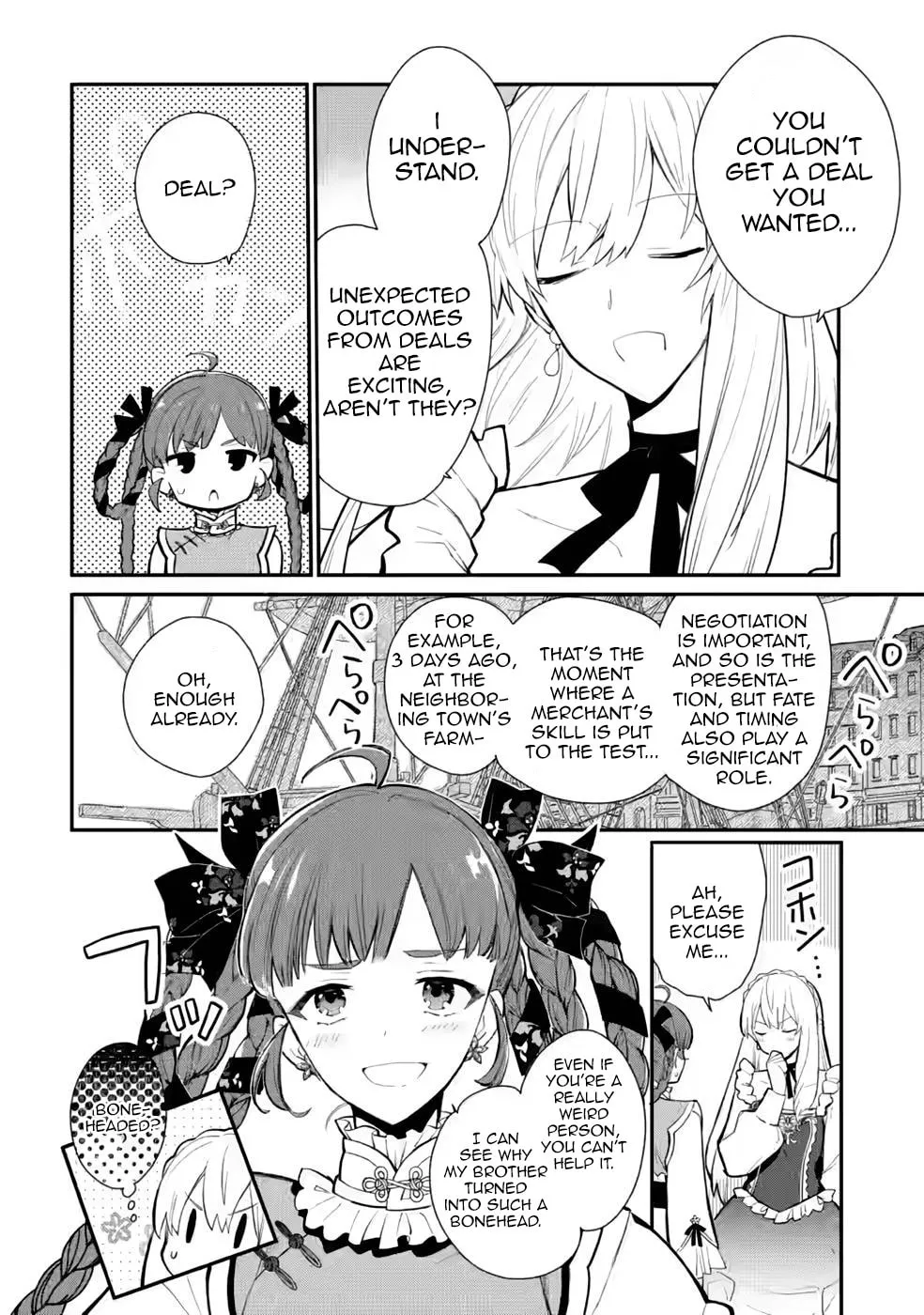 Read Naturally, I Demand Restitution! chapter 28 image 25 on Lezhin