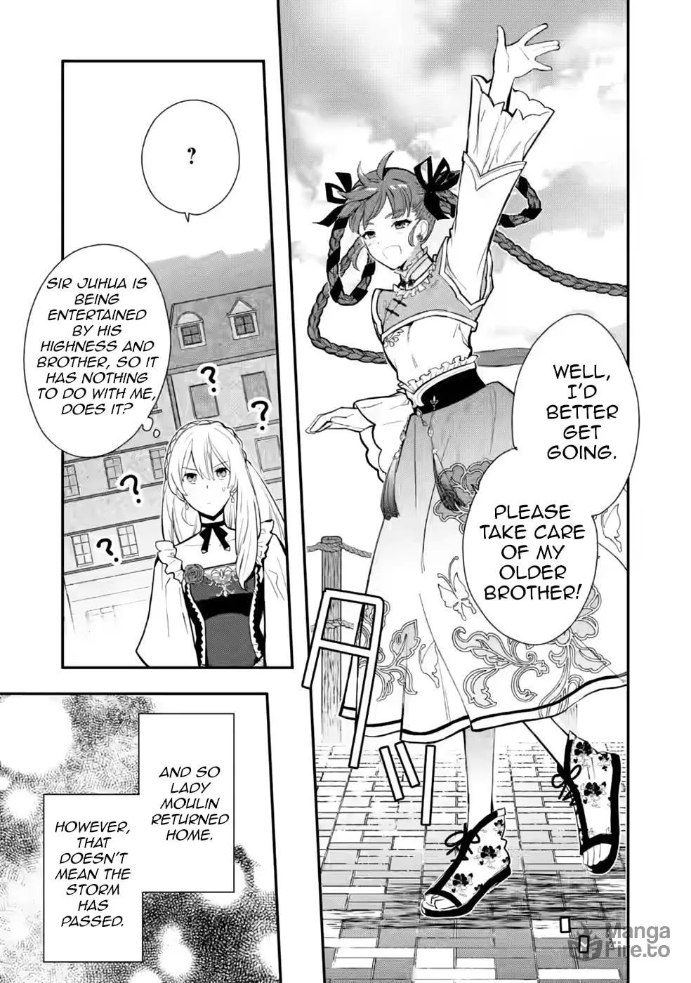 Read Naturally, I Demand Restitution! chapter 28 image 26 on Lezhin