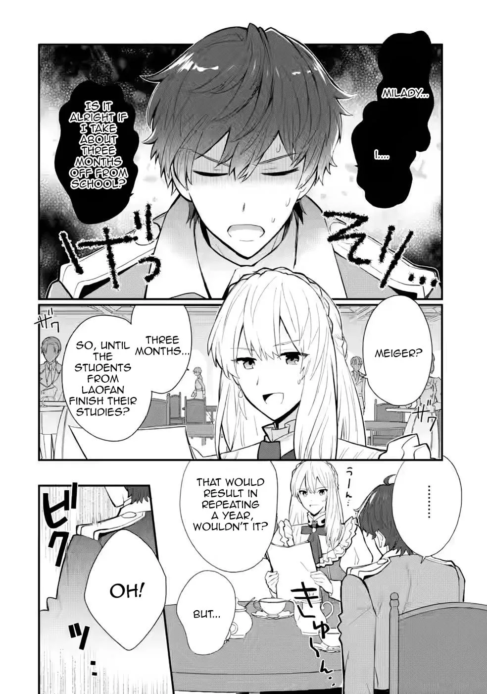 Read Naturally, I Demand Restitution! chapter 28 image 27 on Lezhin