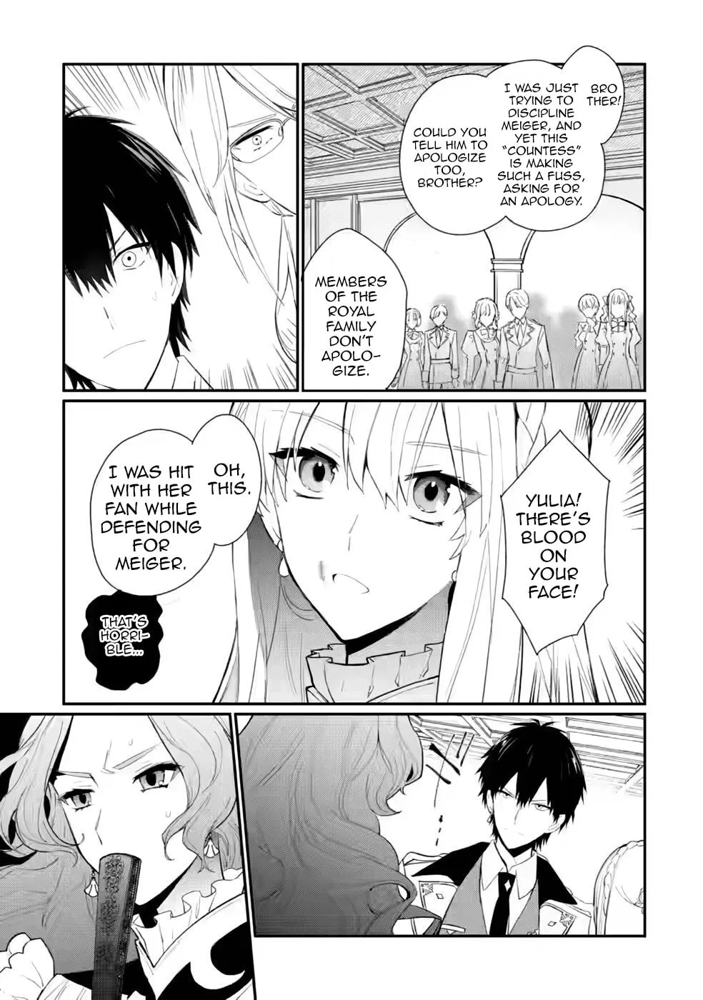 Read Naturally, I Demand Restitution! chapter 29 image 10 on Lezhin