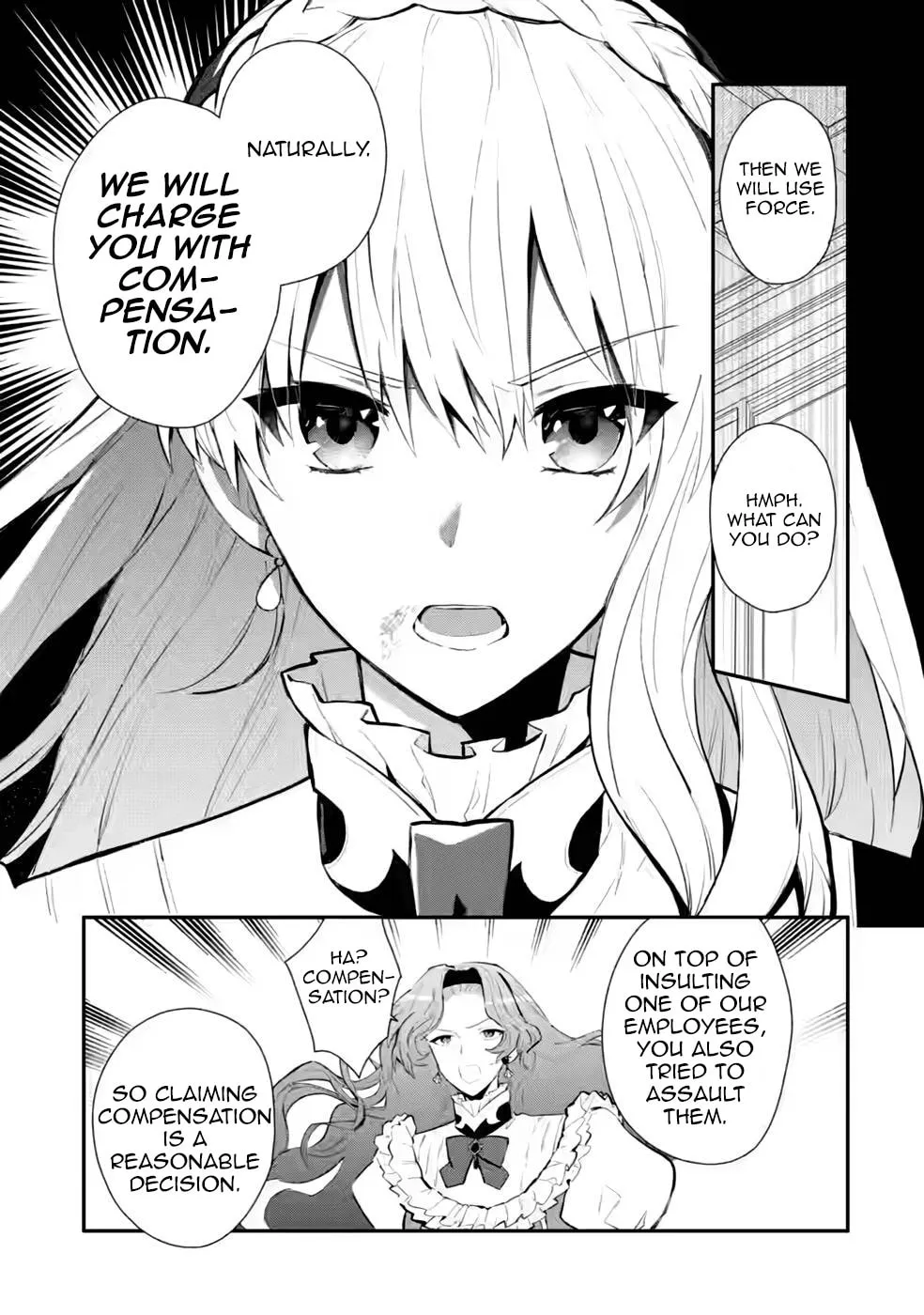 Read Naturally, I Demand Restitution! chapter 29 image 12 on Lezhin