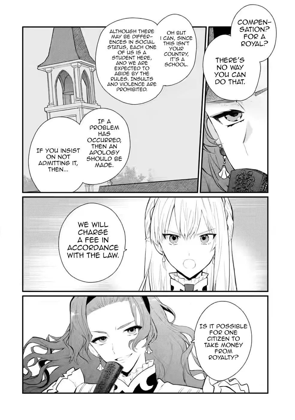 Read Naturally, I Demand Restitution! chapter 29 image 13 on Lezhin
