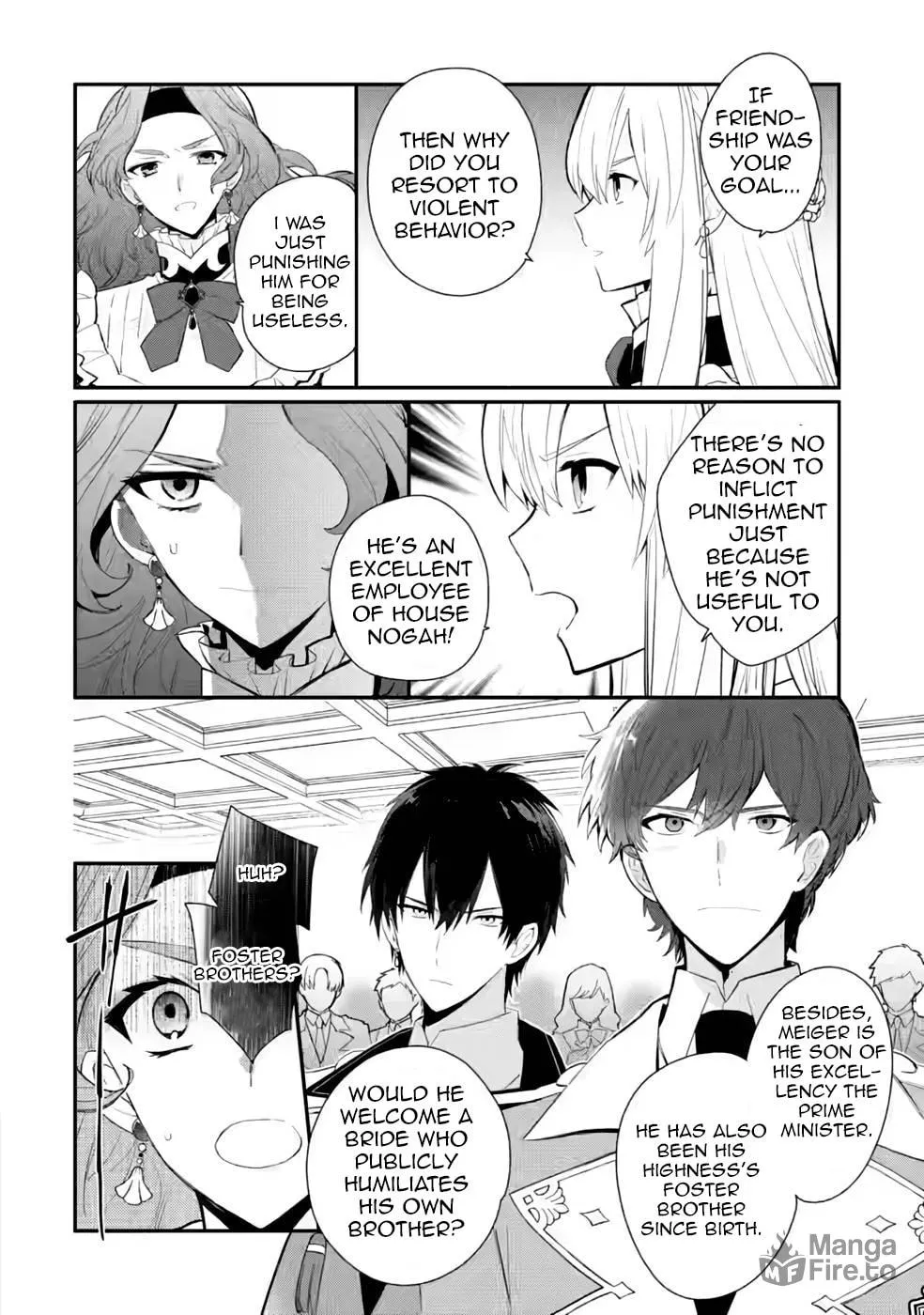 Read Naturally, I Demand Restitution! chapter 29 image 17 on Lezhin