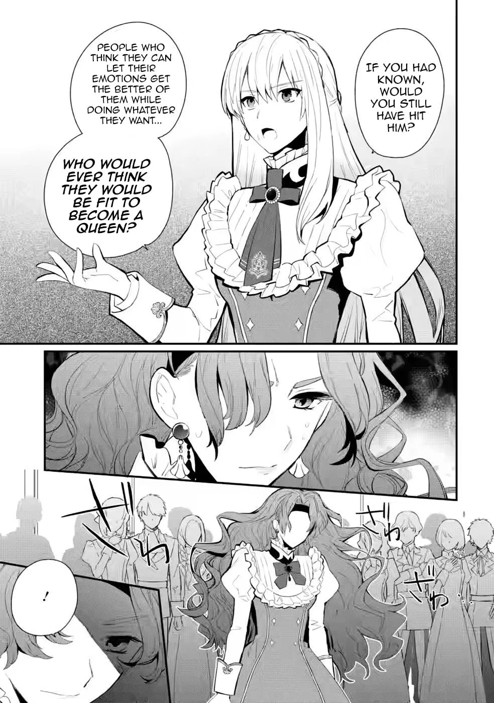 Read Naturally, I Demand Restitution! chapter 29 image 18 on Lezhin