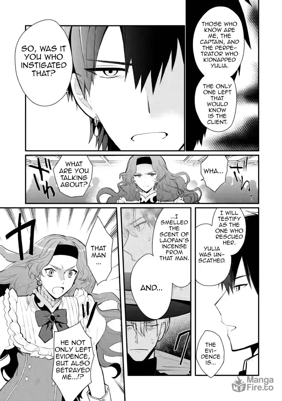 Read Naturally, I Demand Restitution! chapter 29 image 20 on Lezhin