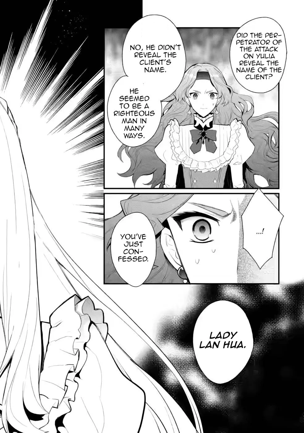 Read Naturally, I Demand Restitution! chapter 29 image 21 on Lezhin