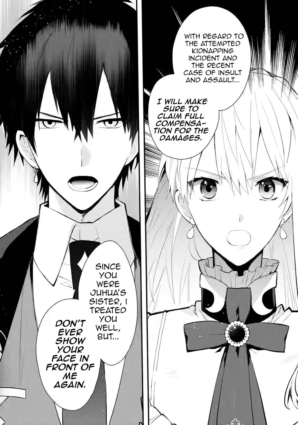 Read Naturally, I Demand Restitution! chapter 29 image 22 on Lezhin