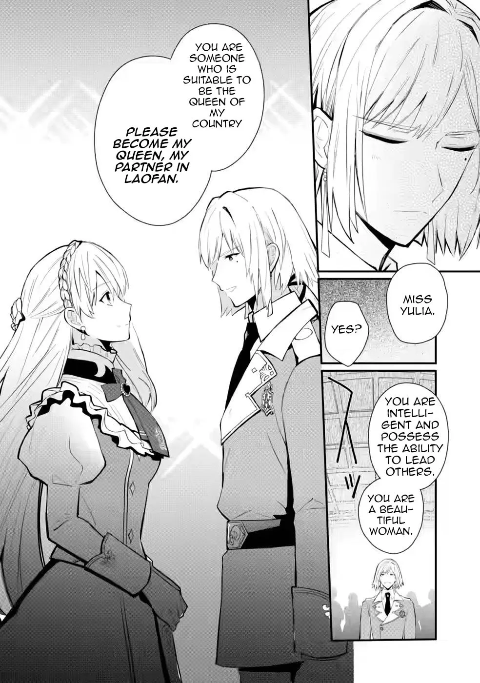 Read Naturally, I Demand Restitution! chapter 29 image 25 on Lezhin