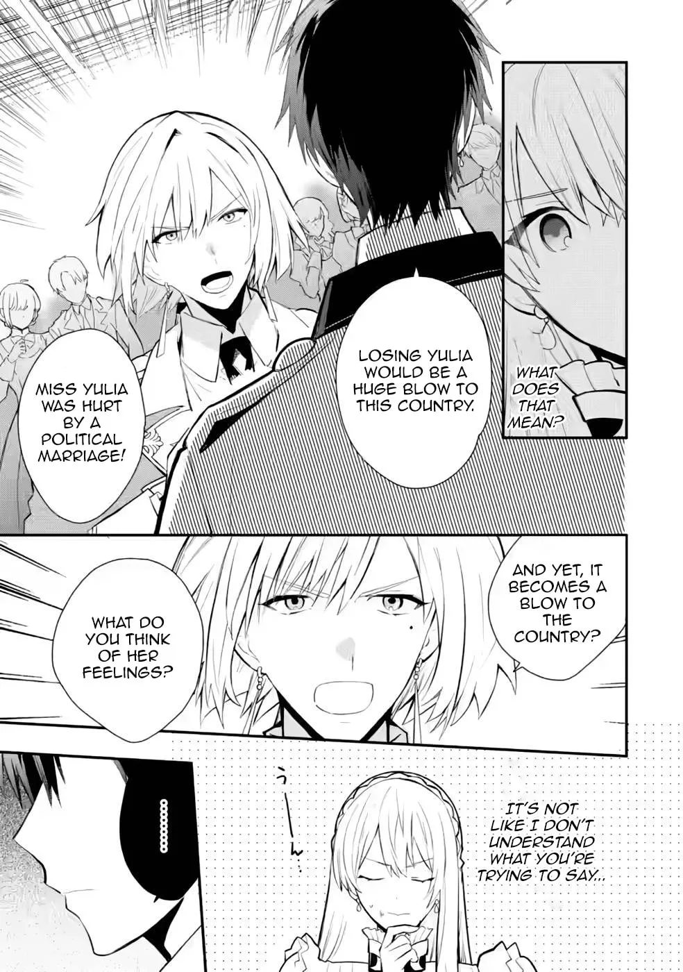 Read Naturally, I Demand Restitution! chapter 29 image 28 on Lezhin
