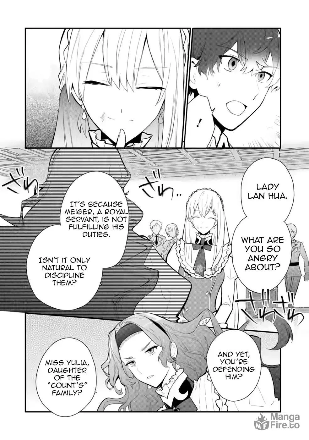 Read Naturally, I Demand Restitution! chapter 29 image 5 on Lezhin