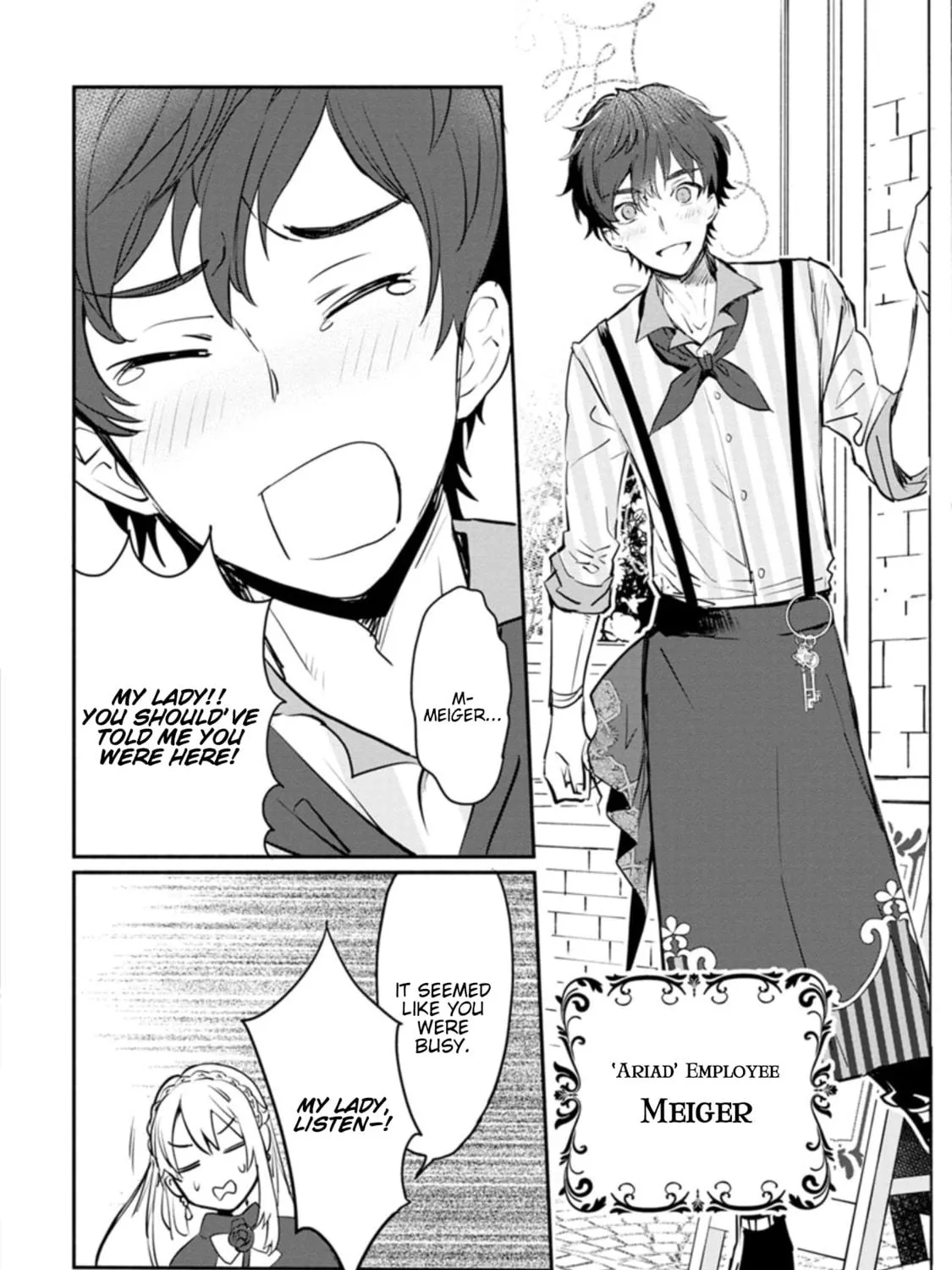 Read Naturally, I Demand Restitution! chapter 3 image 47 on Lezhin