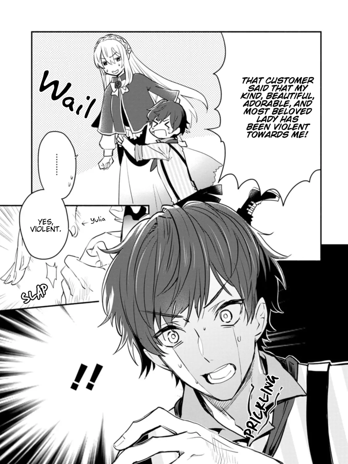 Read Naturally, I Demand Restitution! chapter 3 image 49 on Lezhin