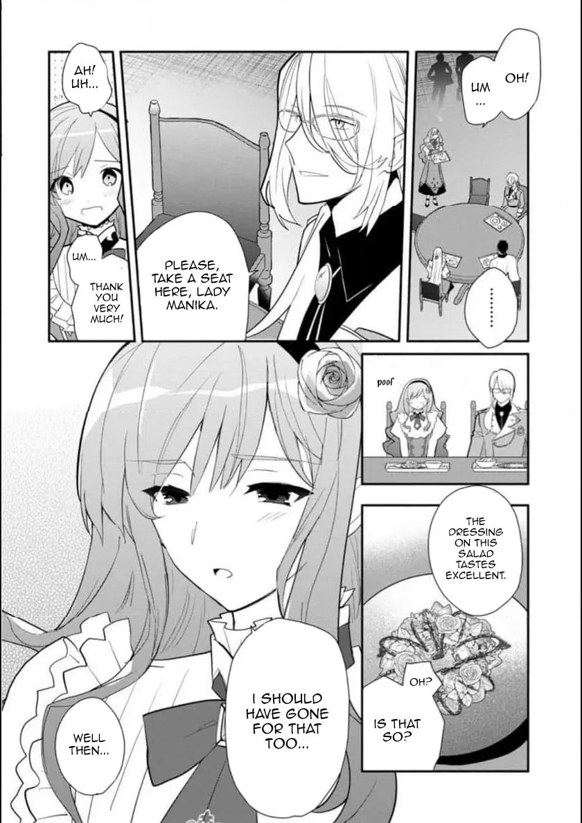 Read Naturally, I Demand Restitution! chapter 31 image 1 on Lezhin
