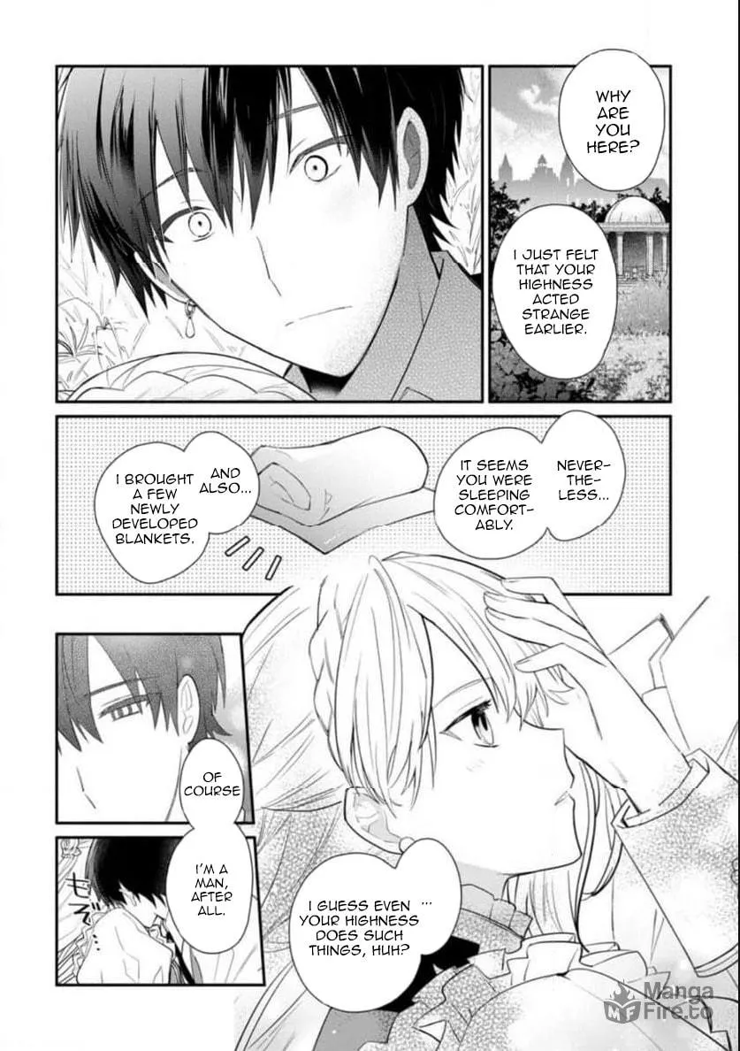 Read Naturally, I Demand Restitution! chapter 31 image 11 on Lezhin