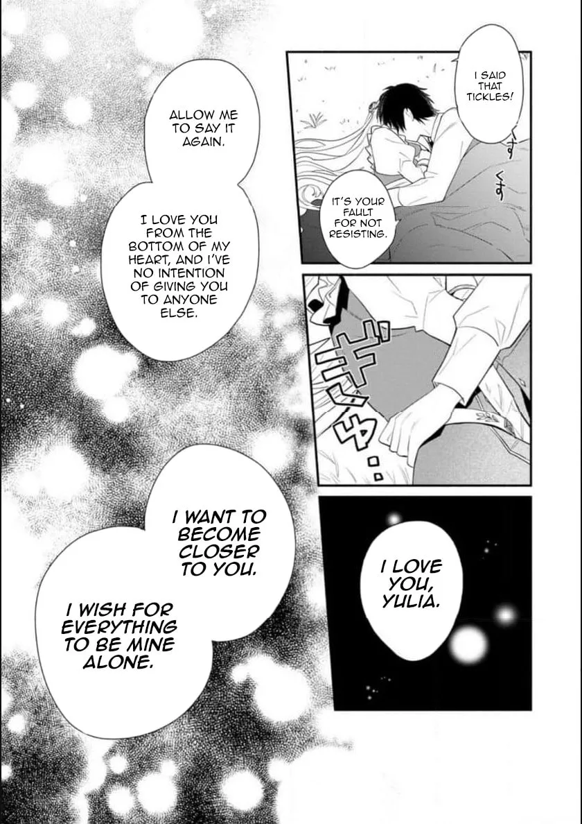 Read Naturally, I Demand Restitution! chapter 31 image 12 on Lezhin