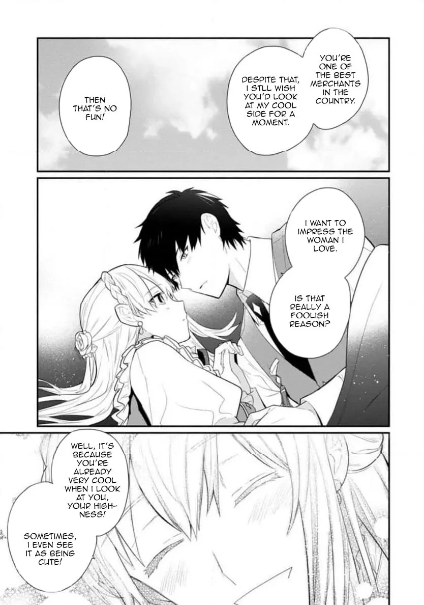 Read Naturally, I Demand Restitution! chapter 31 image 16 on Lezhin