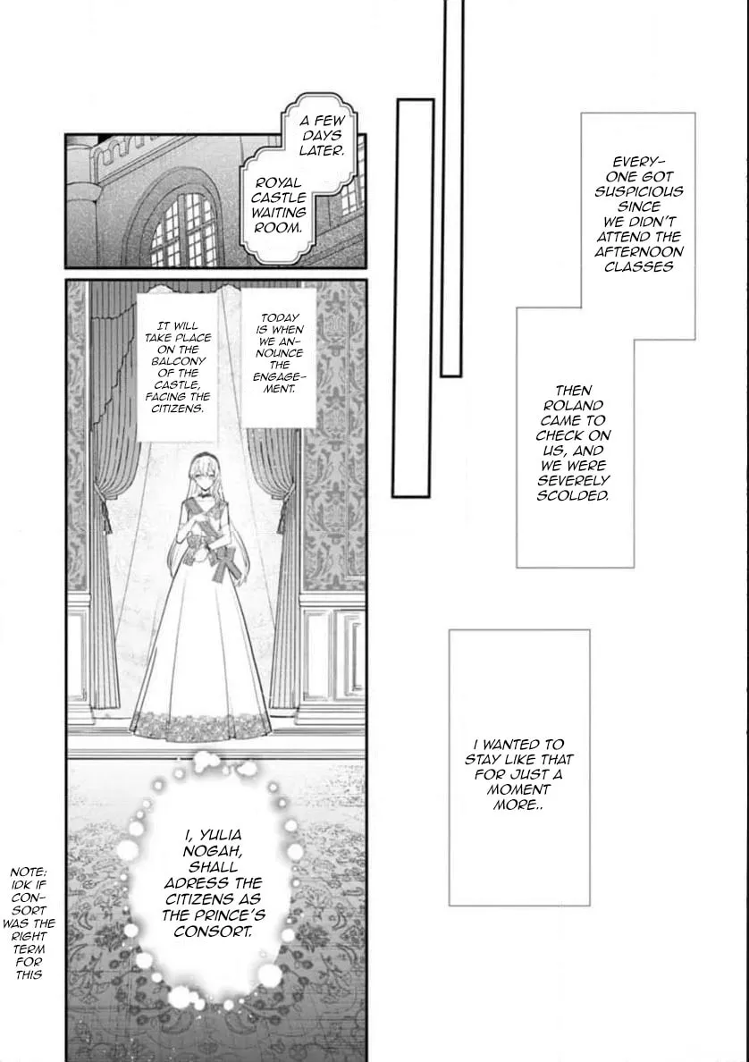 Read Naturally, I Demand Restitution! chapter 31 image 18 on Lezhin