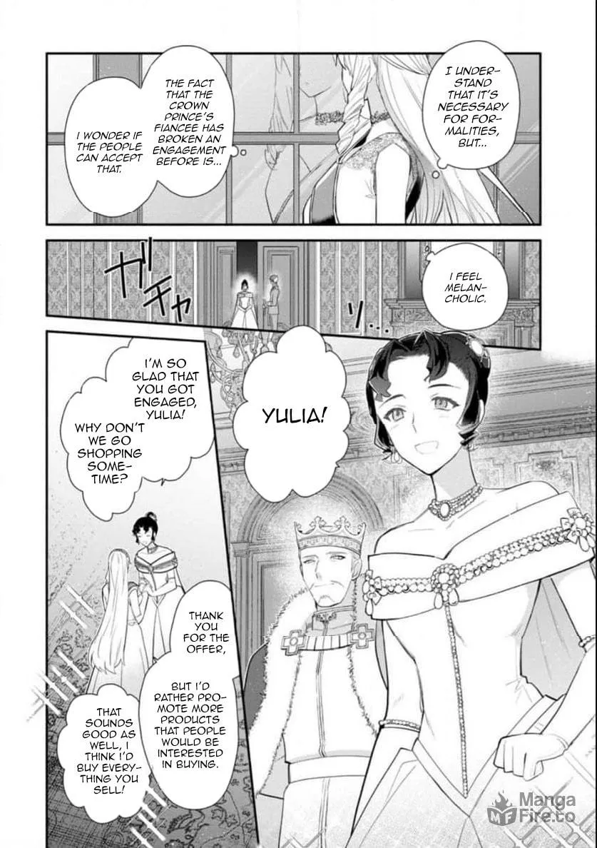 Read Naturally, I Demand Restitution! chapter 31 image 19 on Lezhin