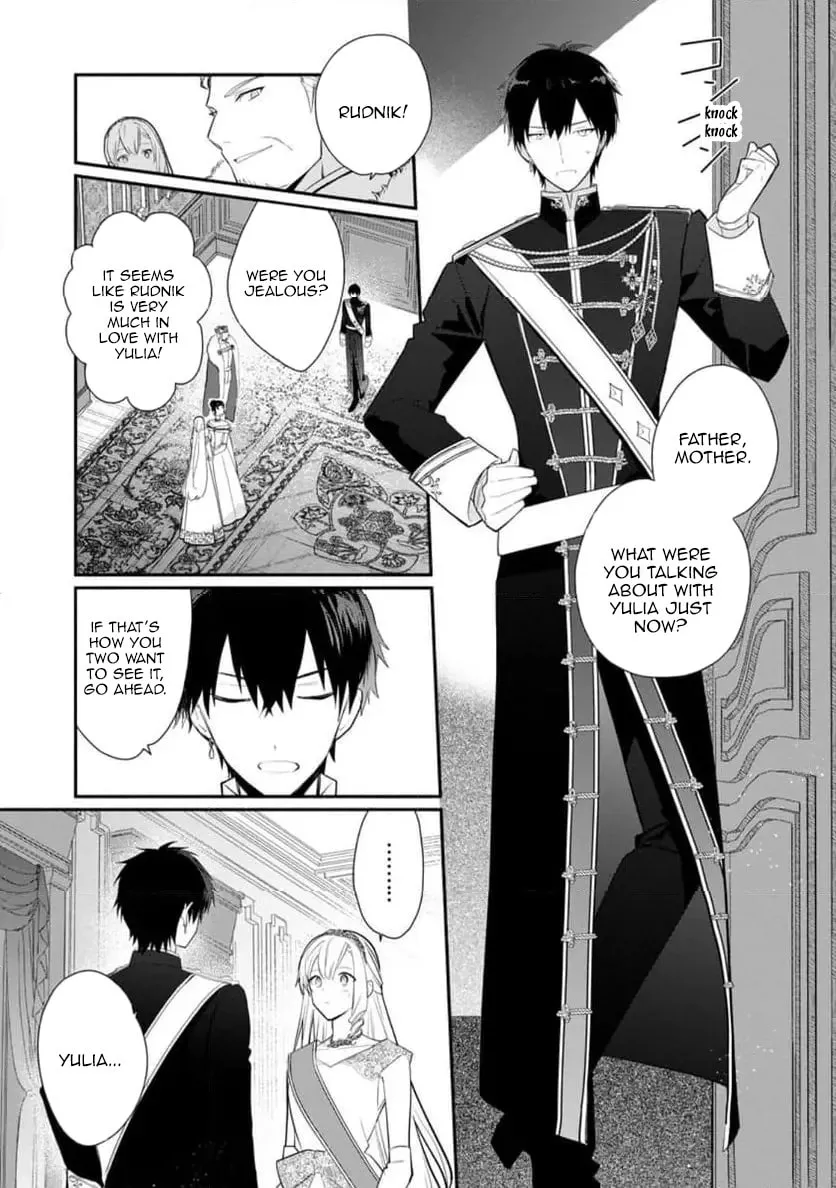 Read Naturally, I Demand Restitution! chapter 31 image 22 on Lezhin