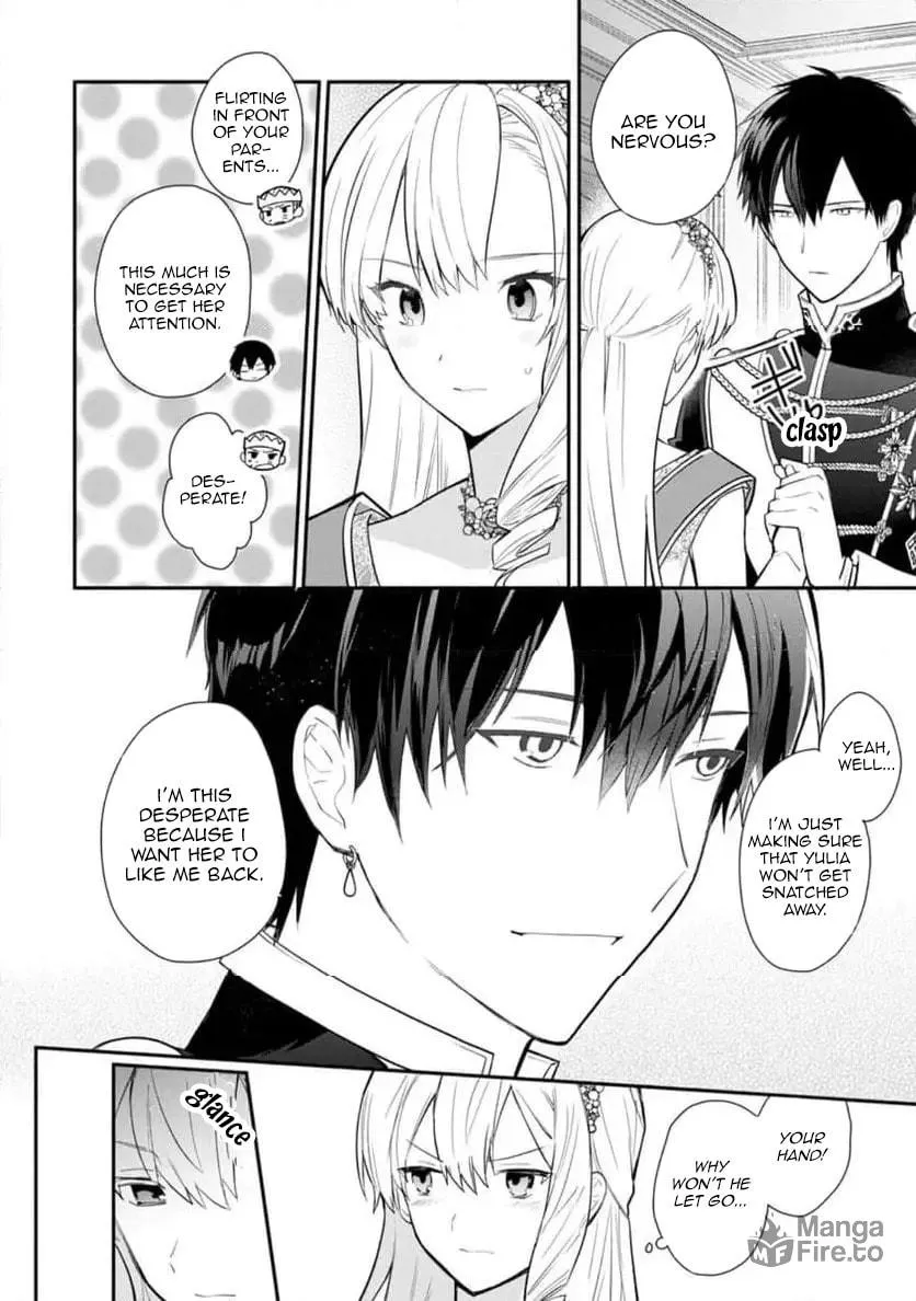Read Naturally, I Demand Restitution! chapter 31 image 23 on Lezhin