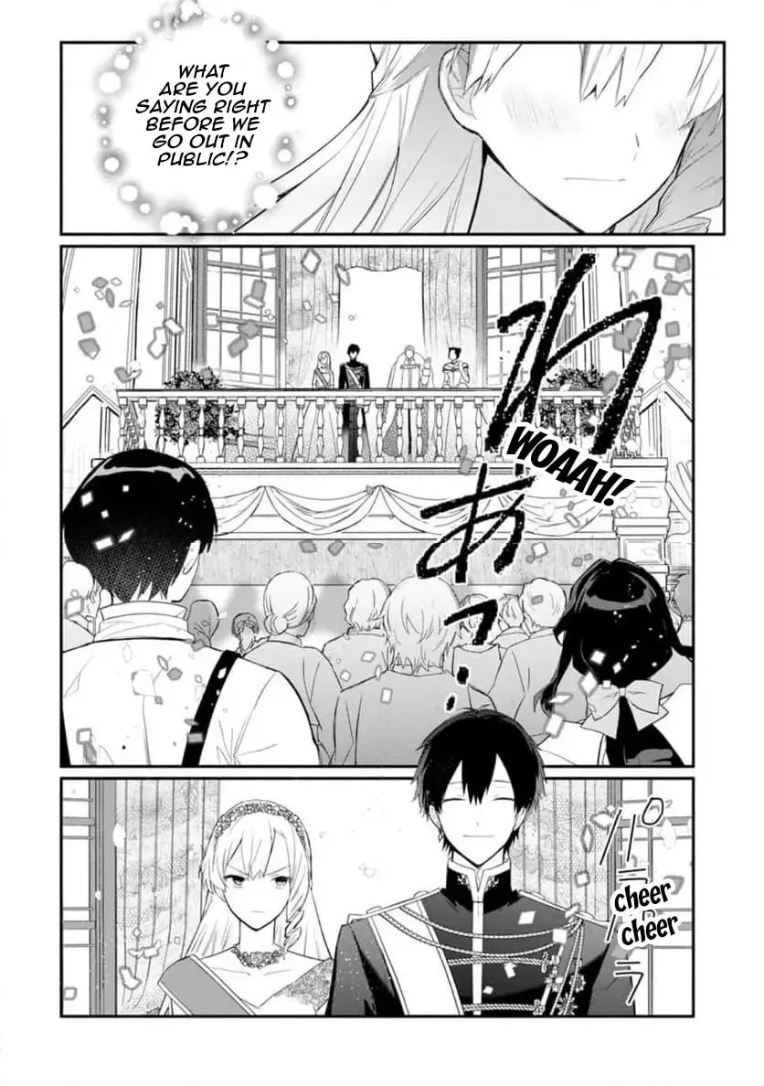 Read Naturally, I Demand Restitution! chapter 31 image 27 on Lezhin