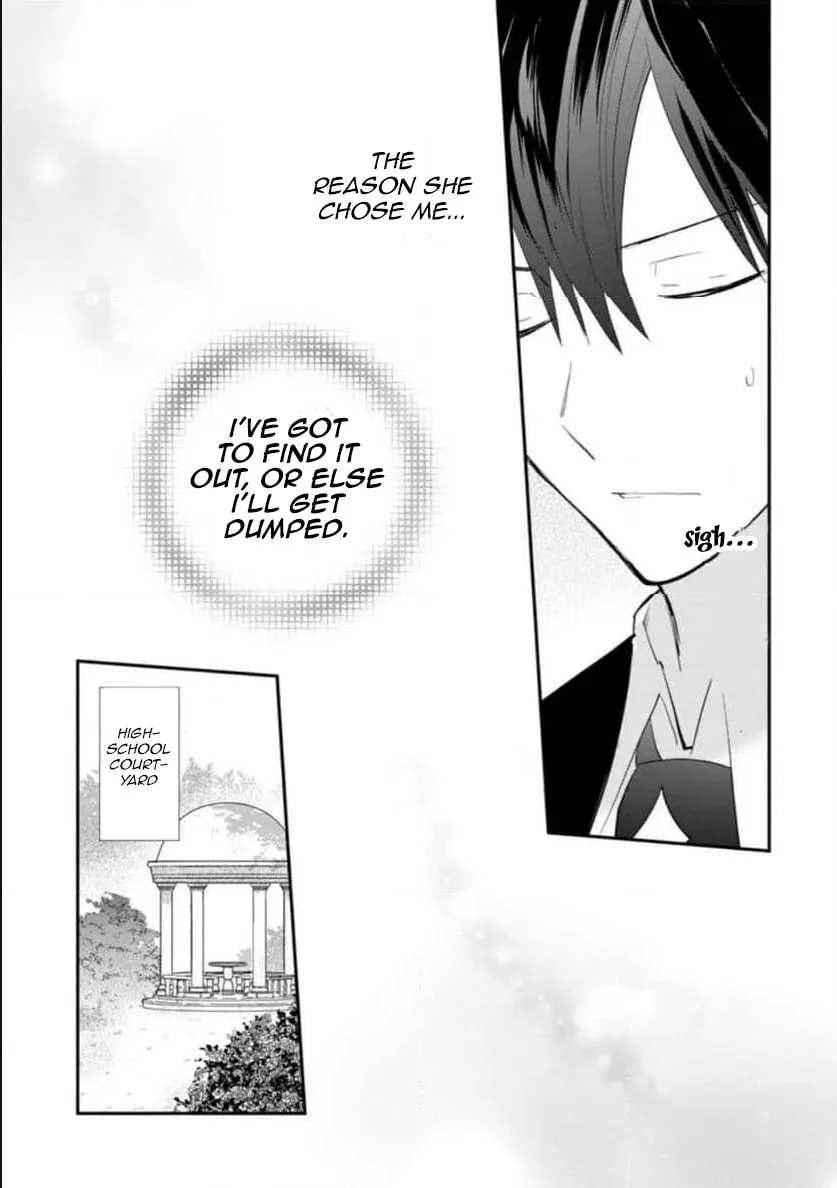 Read Naturally, I Demand Restitution! chapter 31 image 6 on Lezhin