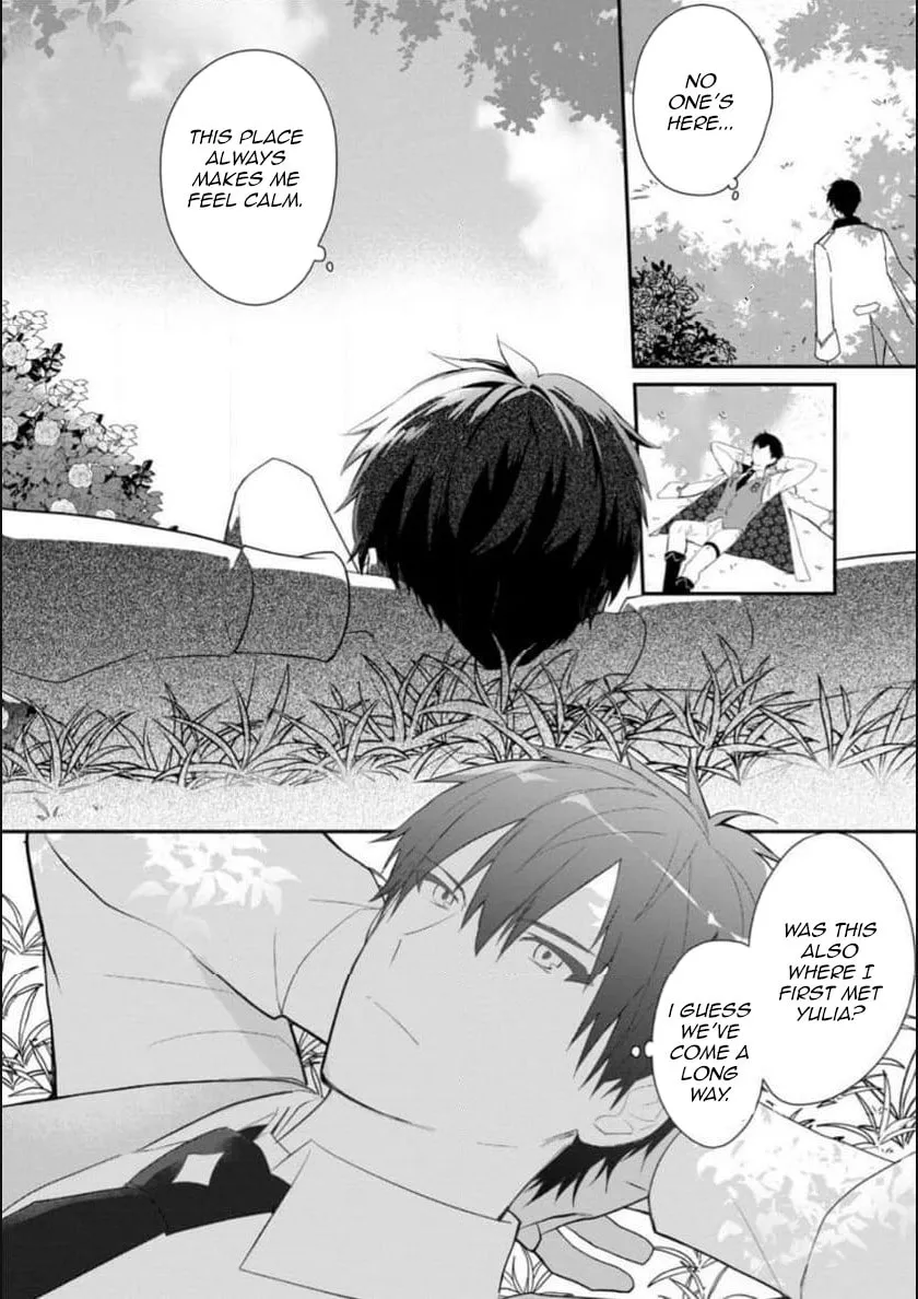 Read Naturally, I Demand Restitution! chapter 31 image 7 on Lezhin