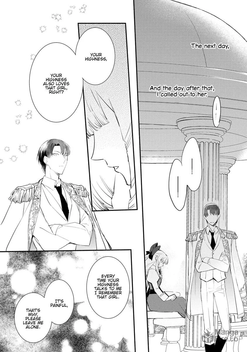 Read Naturally, I Demand Restitution! chapter 6 image 15 on Lezhin
