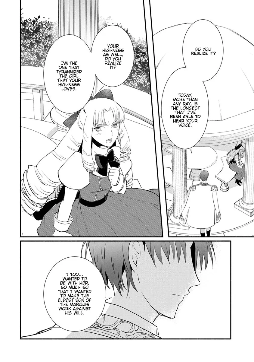 Read Naturally, I Demand Restitution! chapter 6 image 16 on Lezhin