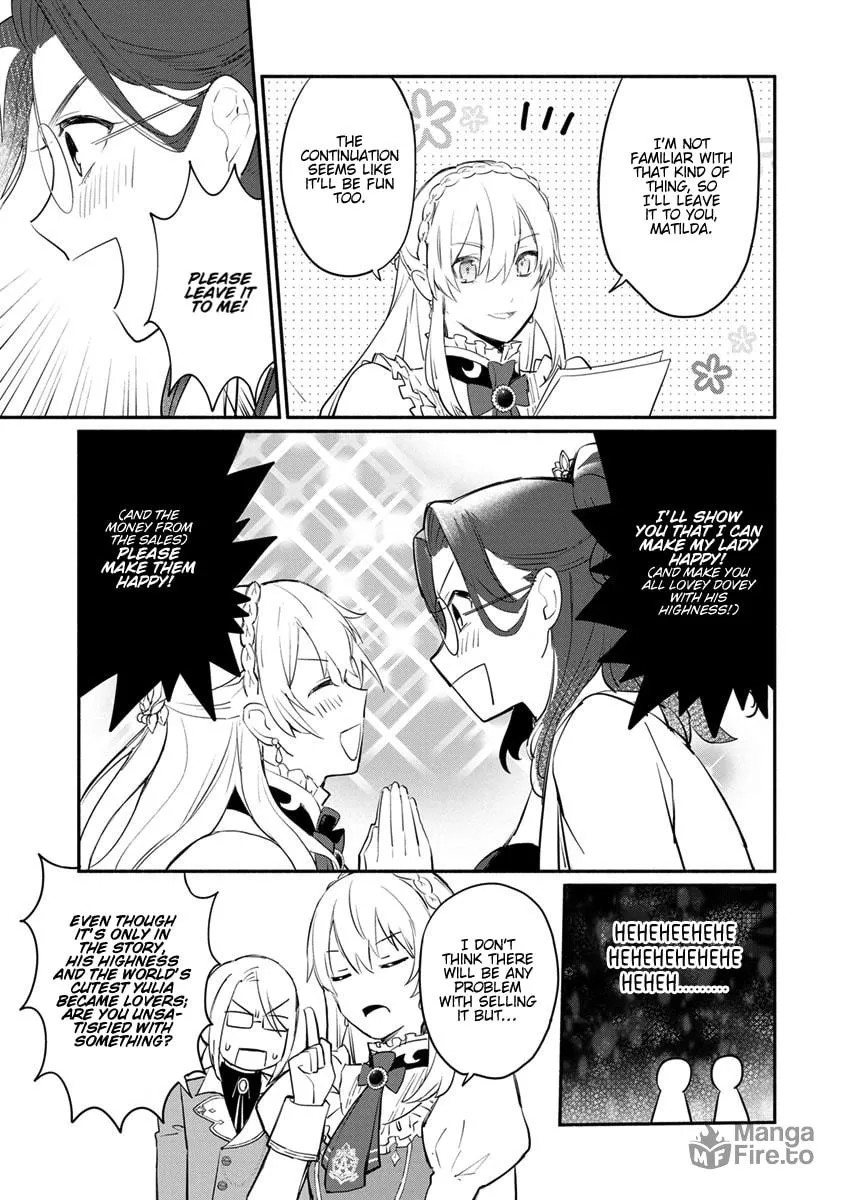 Read Naturally, I Demand Restitution! chapter 6 image 25 on Lezhin