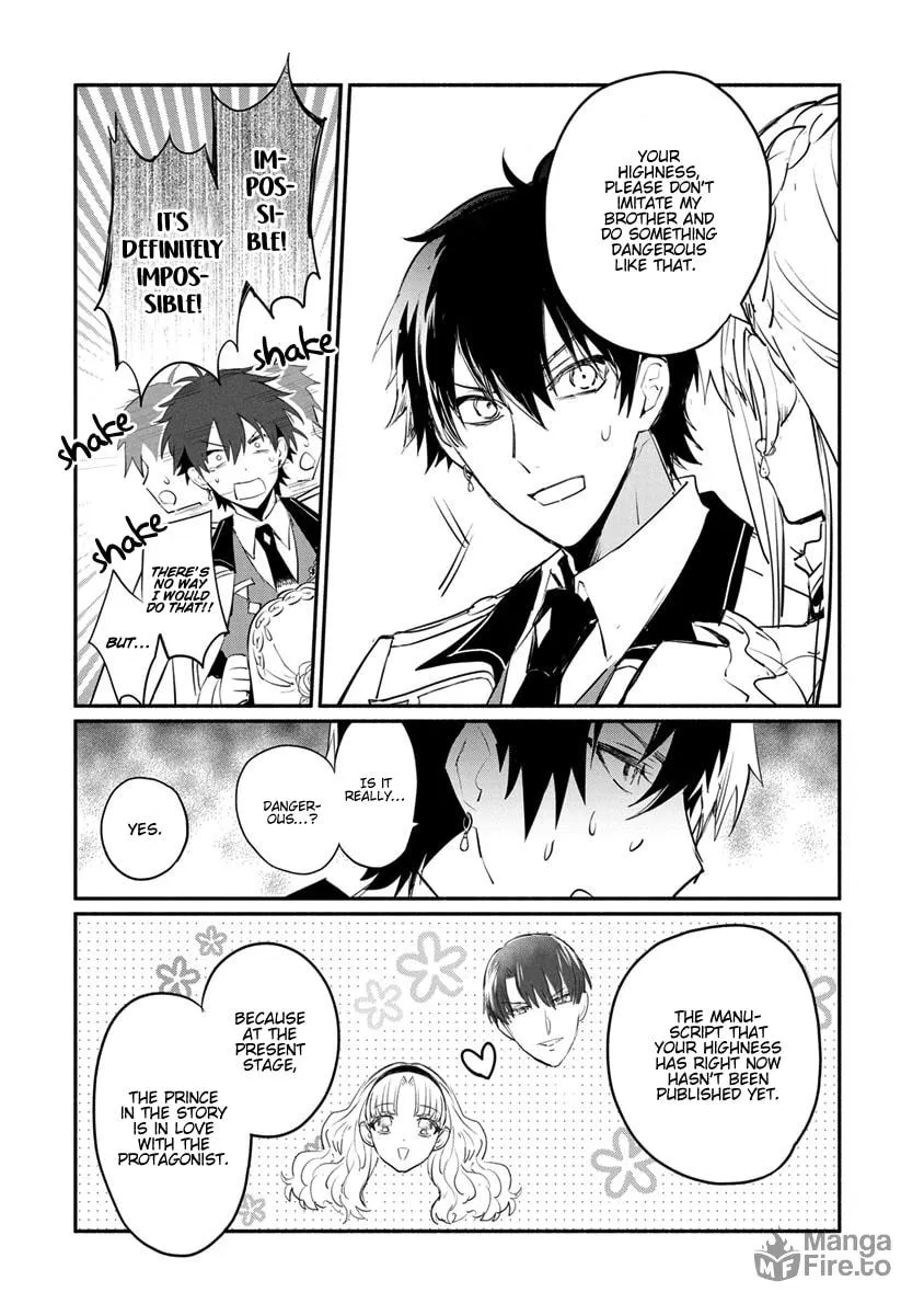 Read Naturally, I Demand Restitution! chapter 6 image 30 on Lezhin