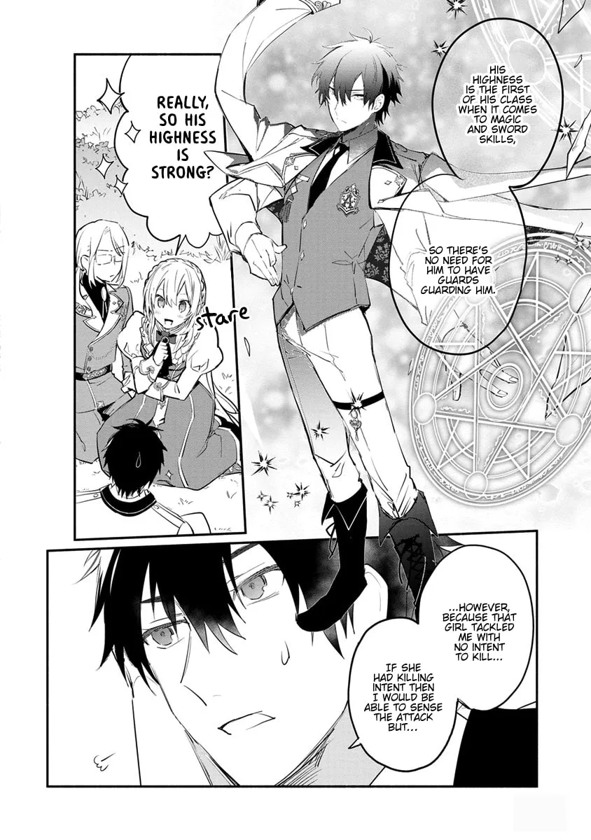 Read Naturally, I Demand Restitution! chapter 6 image 32 on Lezhin