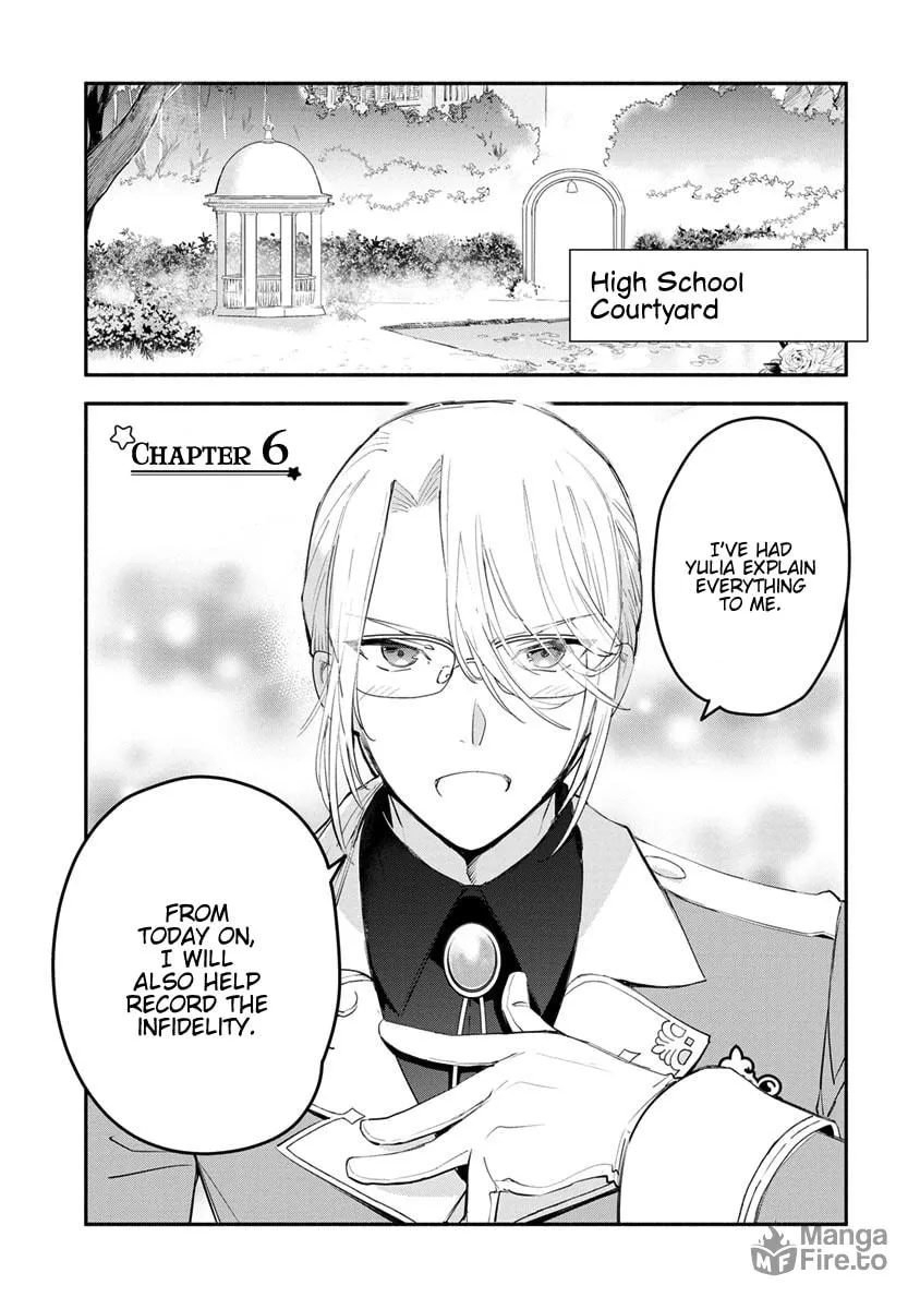 Read Naturally, I Demand Restitution! chapter 6 image 5 on Lezhin