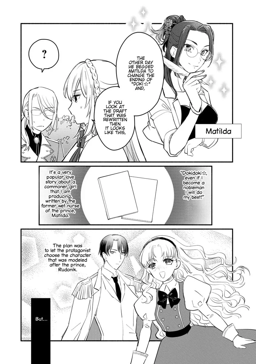 Read Naturally, I Demand Restitution! chapter 6 image 8 on Lezhin