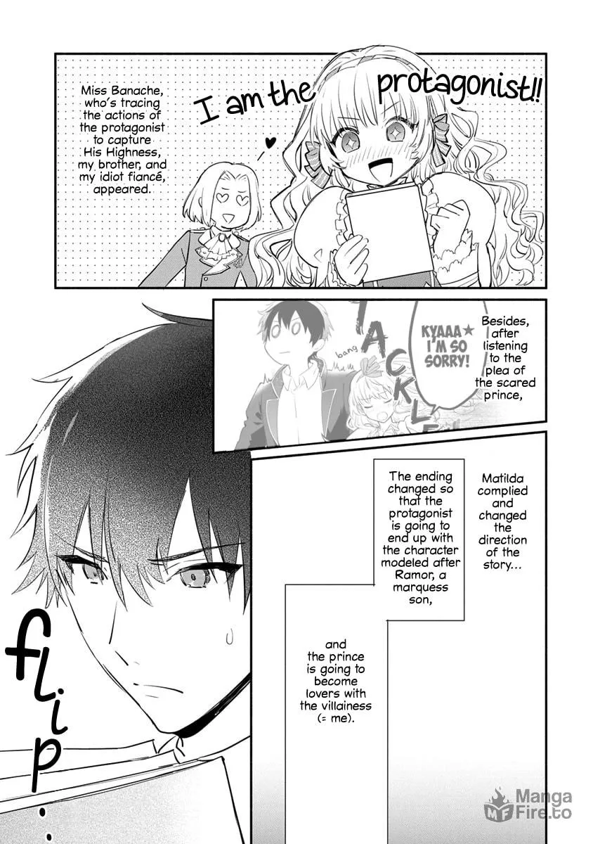 Read Naturally, I Demand Restitution! chapter 6 image 9 on Lezhin